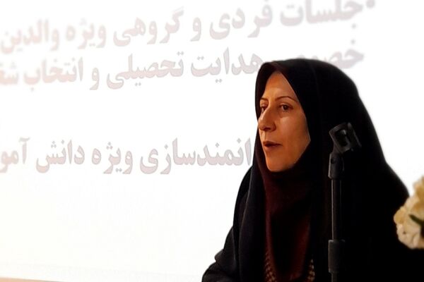 جلسه هم‌اندیشی و توانمدسازی مشاوران مدارس ناحیه یک شهرری