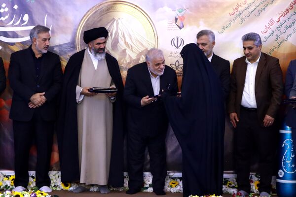 المپیاد ورزشی ایثار در شهرستان بهارستان