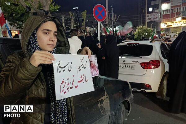 سی و هفتمین اجتماع بزرگ مردم شهید پرور شهرستان ملارد