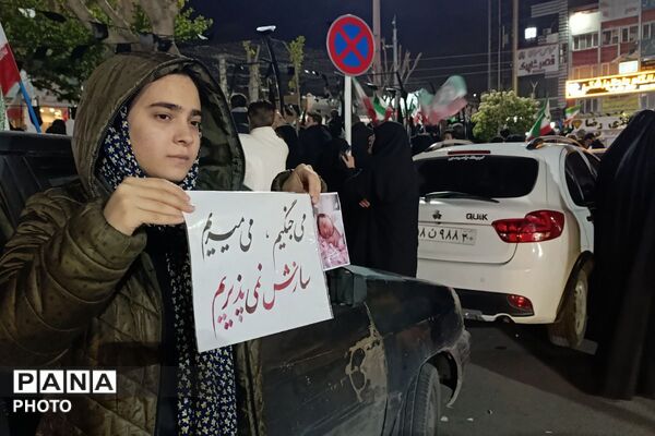 سی و هفتمین اجتماع بزرگ مردم شهید پرور شهرستان ملارد