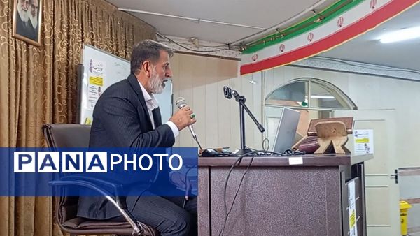 همایش تخصصی معماران آینده در آموزش و پرورش ناحیه 2 کرج و شهرستان فردیس