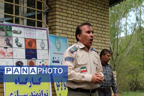 برگزاری فاز دوم طرح  اردوی «تمشک» پسران در استان اردبیل