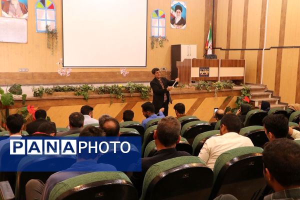 برگزاری کارگاه ضمن خدمت پیشتازان در سملقان