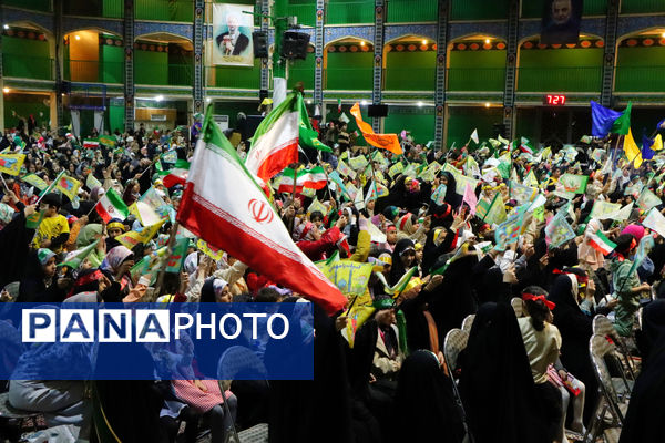 اجتماع عظیم سربازان کوچک صاحب الزمان(عج) یزد