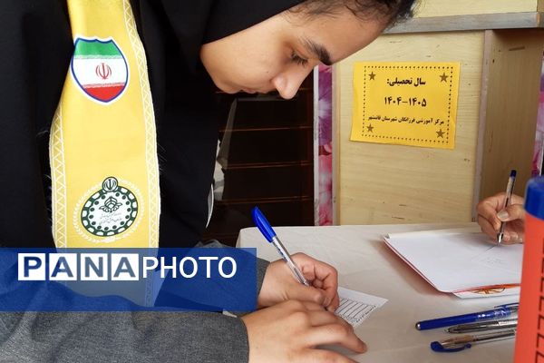 افتتاح سومین المپیاد ورزشی درون‌مدرسه‌ای در دبیرستان فرزانگان قائمشهر