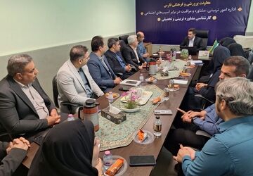 پیوند یافته‌های علمی جهانی با خدمات مشاوره‌ای در مدارس فارس