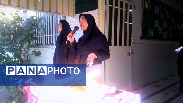 بوی ماه مهر