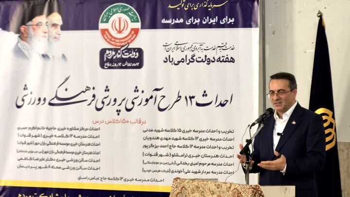 دغدغه کمبود معلم در سال تحصیلی جدید وجود نخواهد داشت
