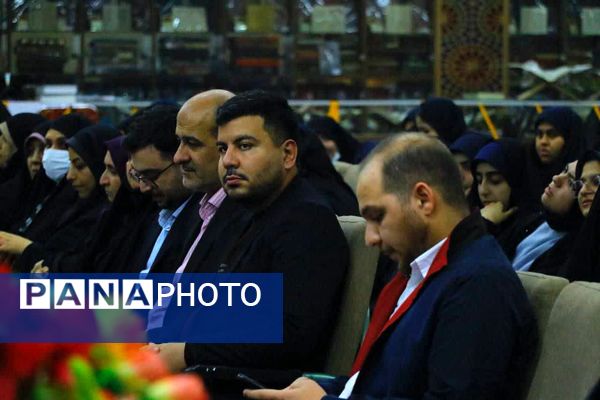 برگزاری چهل و چهارمین دوره مسابقات قرآن، عترت و نماز در خمینی‌شهر