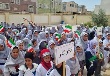 رقابت سالم رفاقت ماندگار