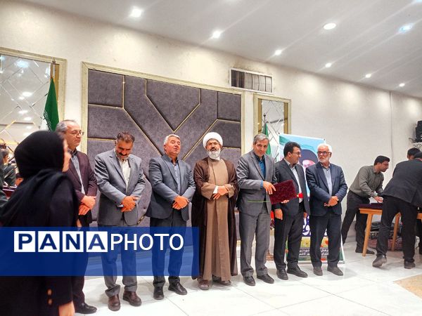 خبرنگار سپاس 