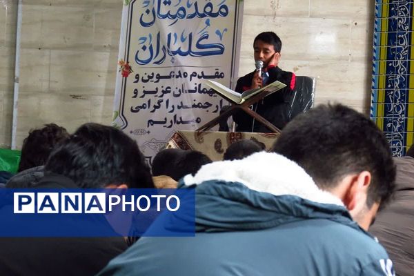 محفل انس با قرآن کریم به میزبانی دبیرستان شاهد‌ شهید مسعود‌ درخشان 