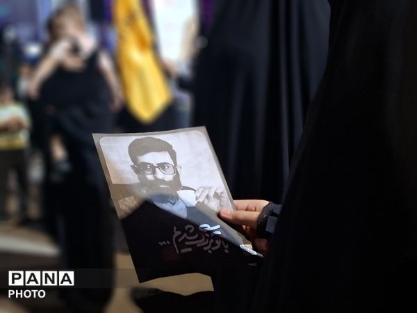 پویش با تو بزرگ شدیم و با تو قد می‌کشیم در رشتخوار