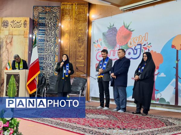 اردوی تفریحی و آموزشی تمشک ناحیه 6 مشهد