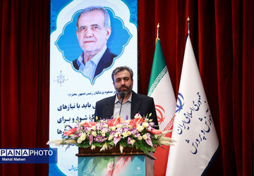 صیانت از هویت دینی و ملی دانش‌آموزان ماموریت اصلی حراست است/ نگاه مجموعه حراست فرهنگی و تربیتی است