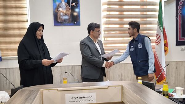 تجلیل مدیر آموزش و پرورش شهرستان شاهرود از خبرنگاران فعال پانا