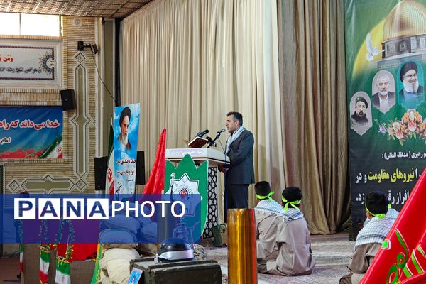 برگزاری مراسم یادواره شهدای دانش‌آموز و فرهنگی