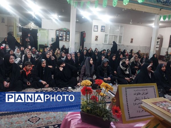 اولین جلسه انجمن و اولیا و مربیان در دبیرستان میرزا جعفر سروقد ناحیه یک مشهد