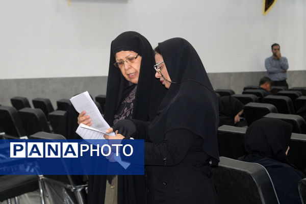 آزمون جذب مدرسان آموزش خانواده استان بوشهر