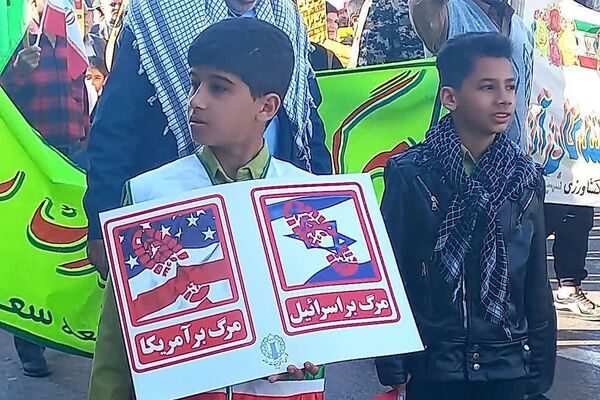 راهپیمایی 22 بهمن در سعدآباد