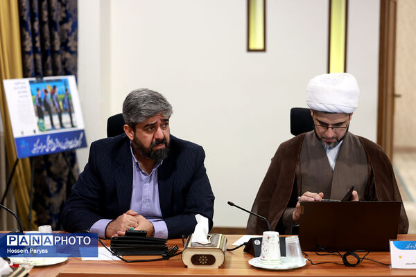 گردهمایی معاونان پرورشی و فرهنگی سراسر کشور