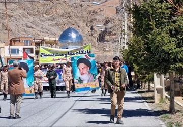 روز قدس در شهرستان فریدونشهر