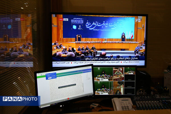 نشست خبری هفته بزرگداشت مقام زن و روز مادر