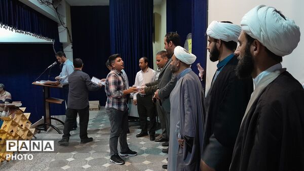 تجلیل از فعالان و برگزیدگان مسابقات قرآنی درگزین