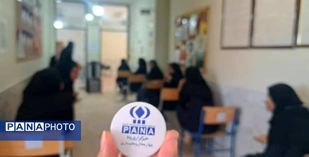 رقابت دانش‌آموزان میانکوه در امتحانات نوبت دوم