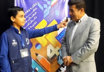 امروزِ نوجوانان، فردای فرهنگ و هنر
