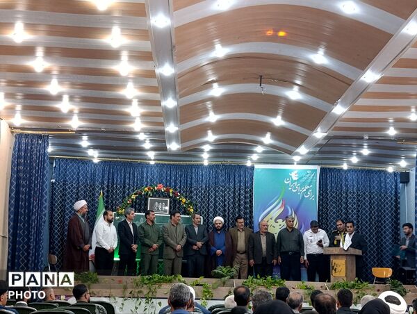 گرامیداشت هفته معلم در گلباف