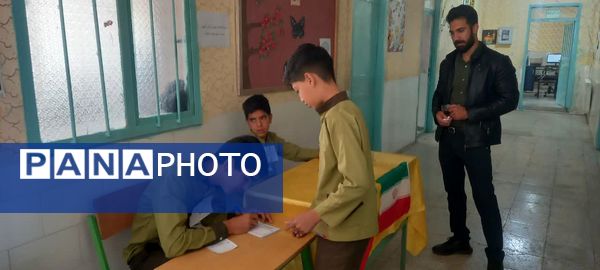 برگزاری انتخابات شورای دانش‌آموزی در مدرسه نواب صفوی