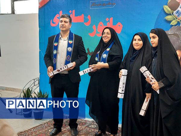تقدیر از خبرنگاران پانا در دومین روز مانور پانا خراسان رضوی