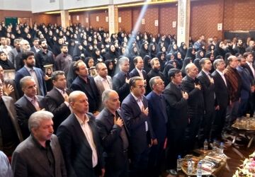 گردهمایی فرهنگیان استان لرستان 