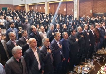 گردهمایی فرهنگیان استان لرستان 