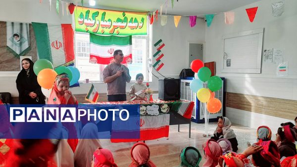 ۲۲ بهمن، طلوع آزادی در آسمان ایران