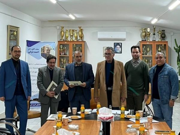  جلسه مشترک هیات ژیمناستیک با شورای شهر مشهد