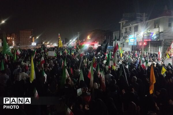 روایت پانا از اقتدار یک ملت