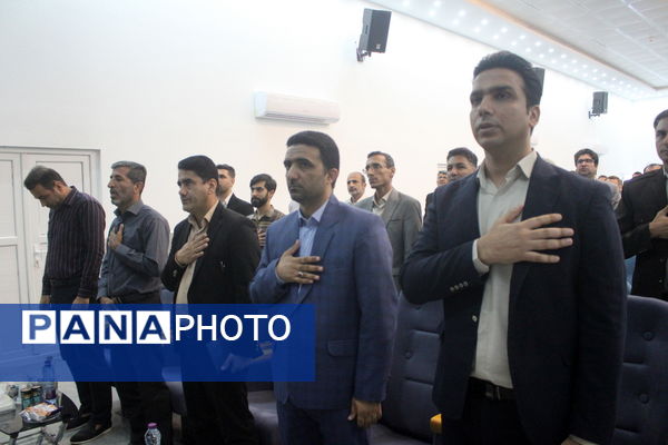  همایش تجلیل از برترین های حوزه تربیت بدنی و ورزش مدارس استان بوشهر 