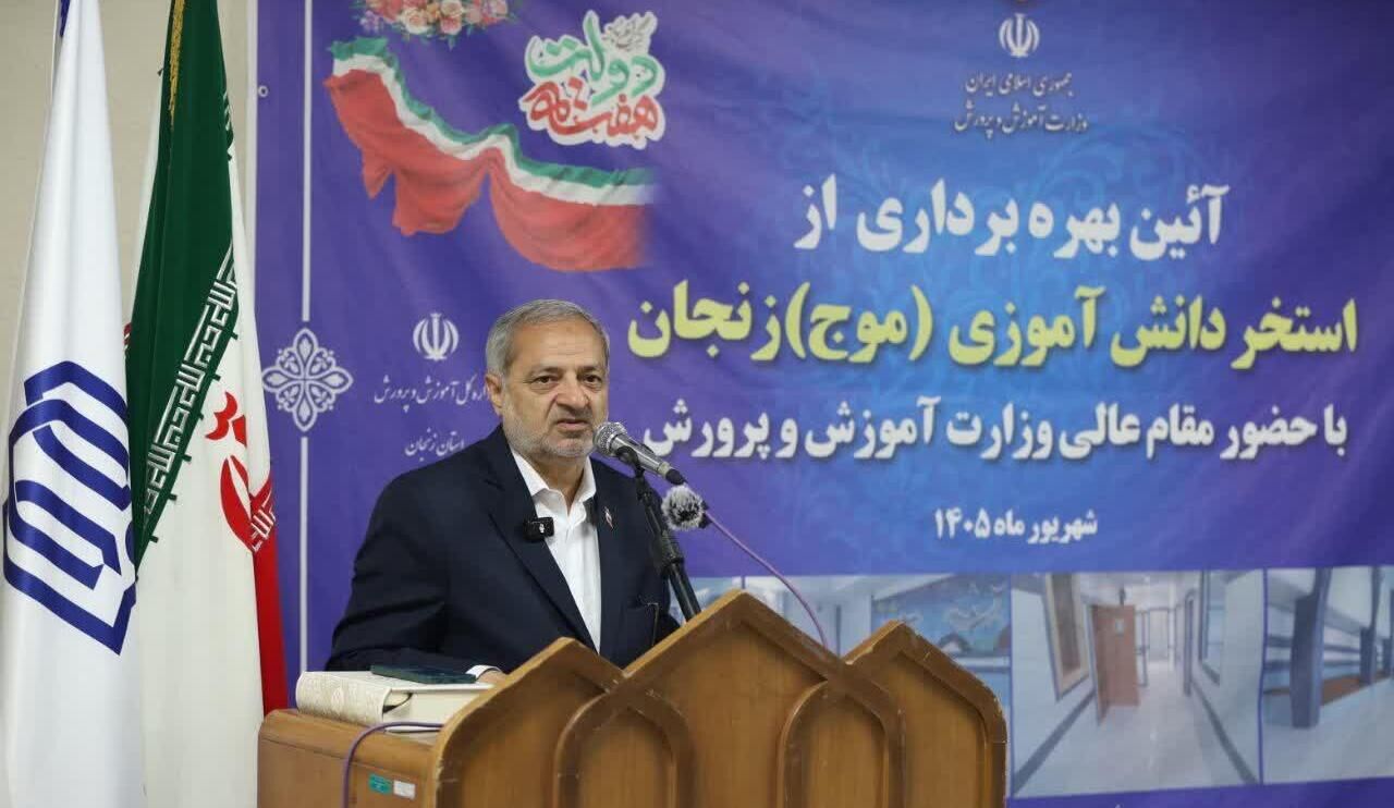 وزیر آموزش‌وپرورش از افتتاح ۵ پروژه ورزشی خبر داد
