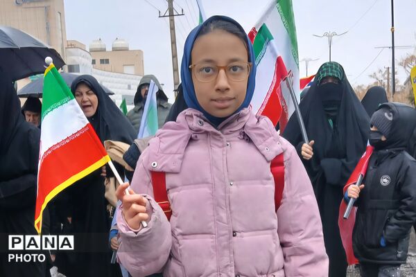 پویش کوله آسمانی 