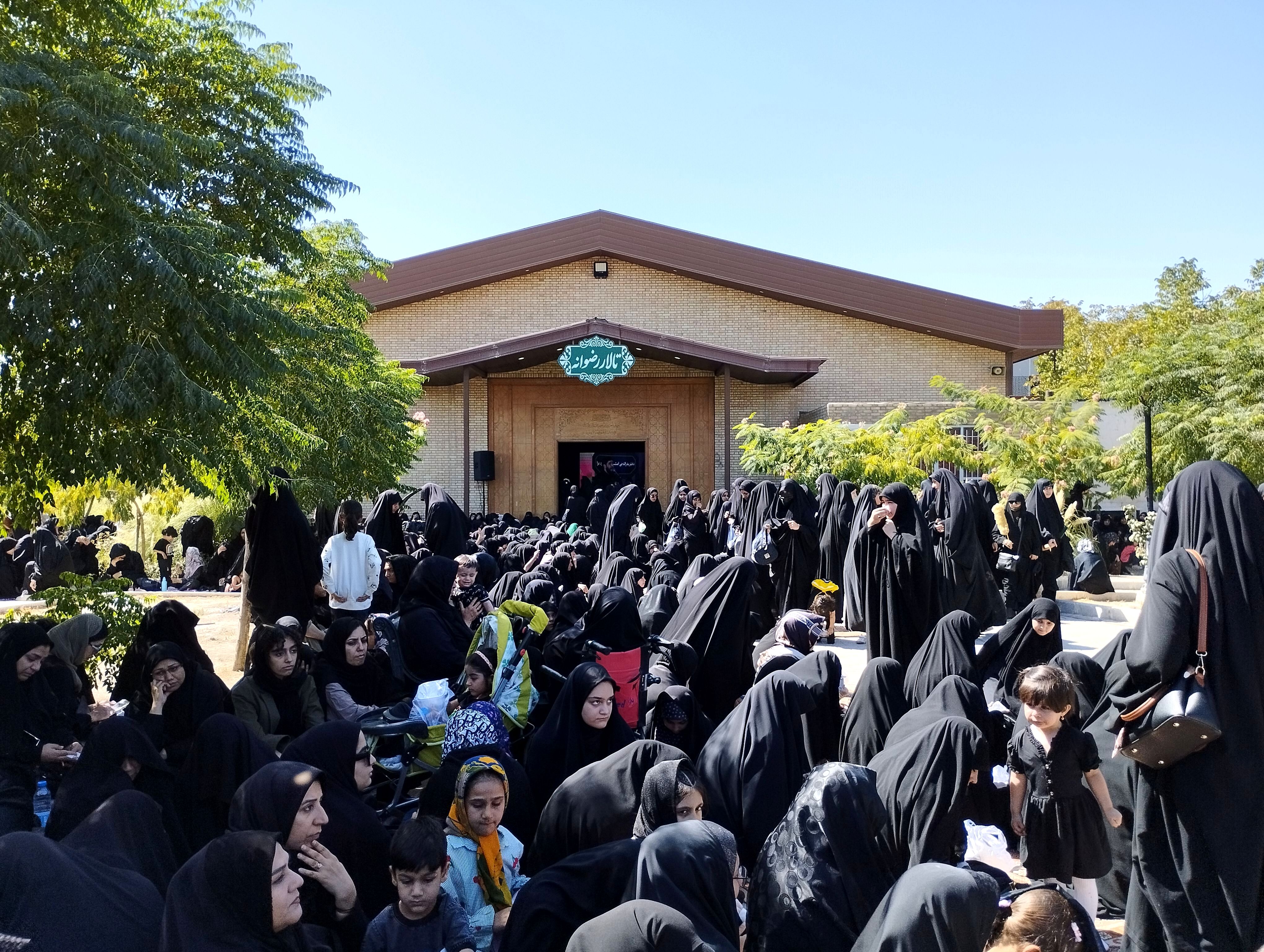 عزاداری رحلت حضرت رسول و امام حسن مجتبی علیه السلام در باغ اردوگاه خاتون مشهد