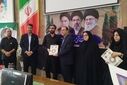 کارگاه تخصصی “نماد” در آموزش و پرورش ناحیه۳ اصفهان 