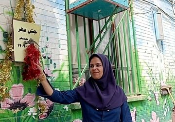 نواختن زنگ مهر در دبستان نیایش۲ 
