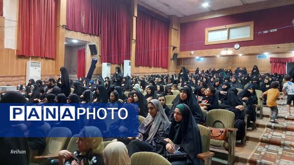 همایش دختران فاطمی در مجتمع فرهنگی نور قم