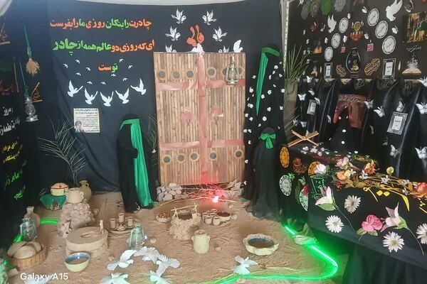 ویژه‌برنامه «یاس پهلو شکسته» در هنرستان الغدیر
