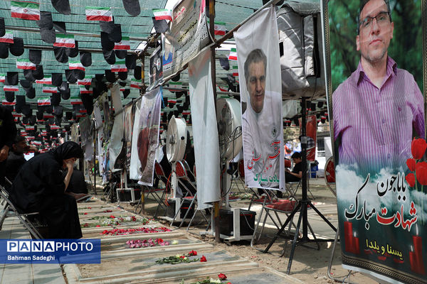 حال و هوای ظهر عاشورا در قطعه شهدای جنگ تحمیلی رژیم صهیونیستی