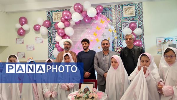 جشن تکلیف دختران نه ساله ملاردی 