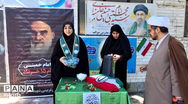 برپایی موکب غدیر کانون دانش‌آموزی شهید مدرس شهرستان سراب 