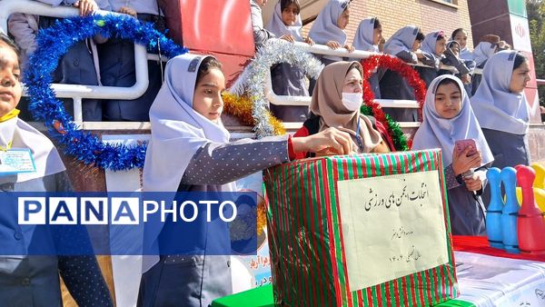  شور ورزش و لبخند در دبستان دانش و هنر نظرآباد با انتخابات انجمن‌های ورزشی 